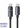 کابل تبدیل USB-C مک دودو مدل CA-5610 طول 1.2 متر