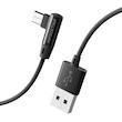 کابل تبدیل USB به MicroUSB کینگ استار مدل Vertical Fast K80A طول 1.1 متر