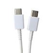 کابل USB-C  توربو مدل Galaxy - A24  طول 1 متر