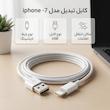 کابل تبدیل USB به لایتنینگ معلم مدل iphone -7 طول 1 متر