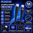 کابل تبدیل USB-C مدل NC-C24 طول 1 متر