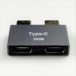 مبدل USB-C به USB-C مدل 4XUC