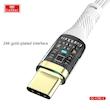کابل USB-C ارلدام مدل EC-179C-C 100W طول 1 متر