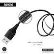 کابل تبدیل USB به لایتنینگ بیاند مدل BA-312 طول 1 متر