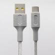 کابل تبدیل USB به USB-C شی کاریزما مدل SABA طول 1.2 متر 