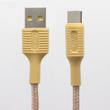 کابل تبدیل USB به USB-C شی کاریزما مدل SABA طول 1.2 متر 