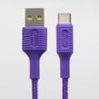 کابل تبدیل USB به USB-C شی کاریزما مدل SABA طول 1.2 متر 