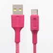 کابل تبدیل USB به USB-C شی کاریزما مدل SABA طول 1.2 متر 