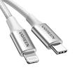 کابل تبدیل USB-C به لایتنینگ یوگرین مدل US304 طول 2 متر