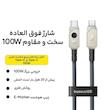 کابل USB-C بیسوس مدل Unbreakable Series 100W طول 1 متر