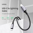 کابل تبدیل USB-C به لایتنینگ یوگرین مدل US304 طول 2 متر