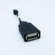 کابل تبدیل Mini USB به USB فرانت مدل FN-U25F15 طول 0.15 متر