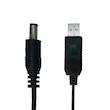کابل تبدیل USB به DC مدل K3V9