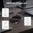 کابل تبدیل USB به USB-C انکر مدل A8022 طول 0.9 متر