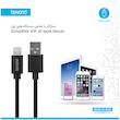 کابل تبدیل USB به لایتنینگ بیاند مدل BA-333 طول 0.3 متر