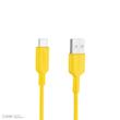 کابل تبدیل USB به USB-C ایکیا مدل SITTBRUNN طول 1 متر