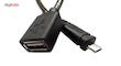 کابل تبدیل microUSB-B به USB-A OTG یونیتک مدل Y-C438GBK طول 0.2 متر