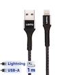 کابل تبدیل USB به لایتنینگ لیتو مدل LD-9 طول 1 متر