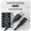 کابل تبدیل USB-A به Microusb نوکسو مدل CN-1 طول 1متر