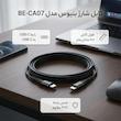 کابل USB-C بنیوس مدل BE-CA07 طول 1متر