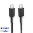 کابل تبدیل USB-C به USB-C انکر مدل A81D5 طول 0.9 متر با توان 240 وات