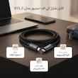 کابل USB-C  کی اف سنیور مدل S13_C طول 1.2 متر