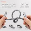 کابل تبدیل USB-C به لایتنینگ توکی مدل iPhone 11 pro طول 1 متر