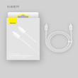 کابل تبدیل USB-C  باسئوس مدل CALD000302 طول 2 متر