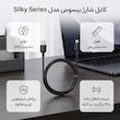 کابل تبدیل USB به USB-C بیسوس مدل Silky Series طول 1 متر