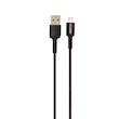 کابل تبدیل USB به لایتنینگ کینگ استار مدل k72i طول 1.2 متر
