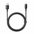 کابل تبدیل USB به USB-C بیسوس مدل Silky Series طول 1 متر