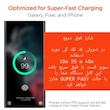 کابل تبدیل USB-C ام وان مدل SUPER FAST CHARGE 6A طول 1 متر
