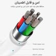 کابل تبدیل USB-C ام وان مدل SUPER FAST CHARGE 6A طول 1 متر