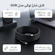 کابل شارژ USB-C توکی مدل 60W با طول ۱ متر 