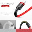 کابل تبدیل USB به USB-C بیسوس مدل Cafule CATKLF طول 2 متر