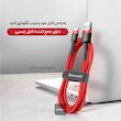 کابل تبدیل USB به USB-C بیسوس مدل Cafule CATKLF طول 2 متر