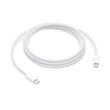 کابل USB-C مدل YP-ORGINAL-iPhone15 طول 1 متر