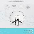 کابل تبدیل USB به لایتنینگ باسئوس مدل CALSP-C01 طول 2 متر