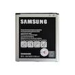  باتری موبایل مدل NC ظرفیت 2600 میلی آمپر ساعت مناسب برای گوشی موبایل سامسونگ Galaxy Grand Prime Pro