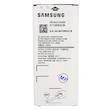 باتری موبایل مدل EB-BA310ABE ظرفیت 2300 میلی آمپر ساعت مناسب برای گوشی موبایل سامسونگ Galaxy A3 2016