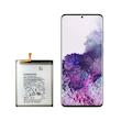 باتری موبایل مدل 985 ظرفیت 4500 میلی آمپر ساعت مناسب برای گوشی موبایل سامسونگ Galaxy S20 Plus