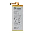 باتری موبایل مدل HB444199EBC+ ظرفیت 2570 میلی آمپر مناسب برای گوشی موبایل هوآوی 4c