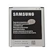 باتری موبایل مدل EB-B220AC ظرفیت 2500 میلی امپر ساعت مناسب برای گوشی موبایل سامسونگ galaxy G710
