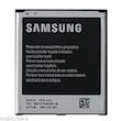 باتری موبایل مدل B650AC ظرفیت 2600 میلی آمپر ساعت مناسب برای گوشی موبایل سامسونگ Galaxy Mega 5.8