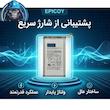 باتری موبایل اپیکوی مدل Gorillong-EAS ظرفیت 4100 میلی آمپر ساعت سازگار با گوشی موبایل سامسونگ Galaxy S10 Plus