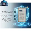 باتری موبایل اپیکوی مدل Gorillong-EAS ظرفیت 4100 میلی آمپر ساعت سازگار با گوشی موبایل سامسونگ Galaxy S10 Plus