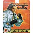 بازی Tough Dark Fight مخصوص PS2