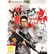 بازی YAKUZA Fury مخصوص پلی استیشن 2