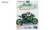 بازی Moto GP 07 مخصوص PS2