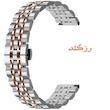 بند مسیر مدل 7bead dual color Butterfly مناسب برای ساعت هوشمند گلوریمی Glorimi M1 Pro / M2 / M2 Pro / M2 Max / GS1 Pro / GS2 / GR1